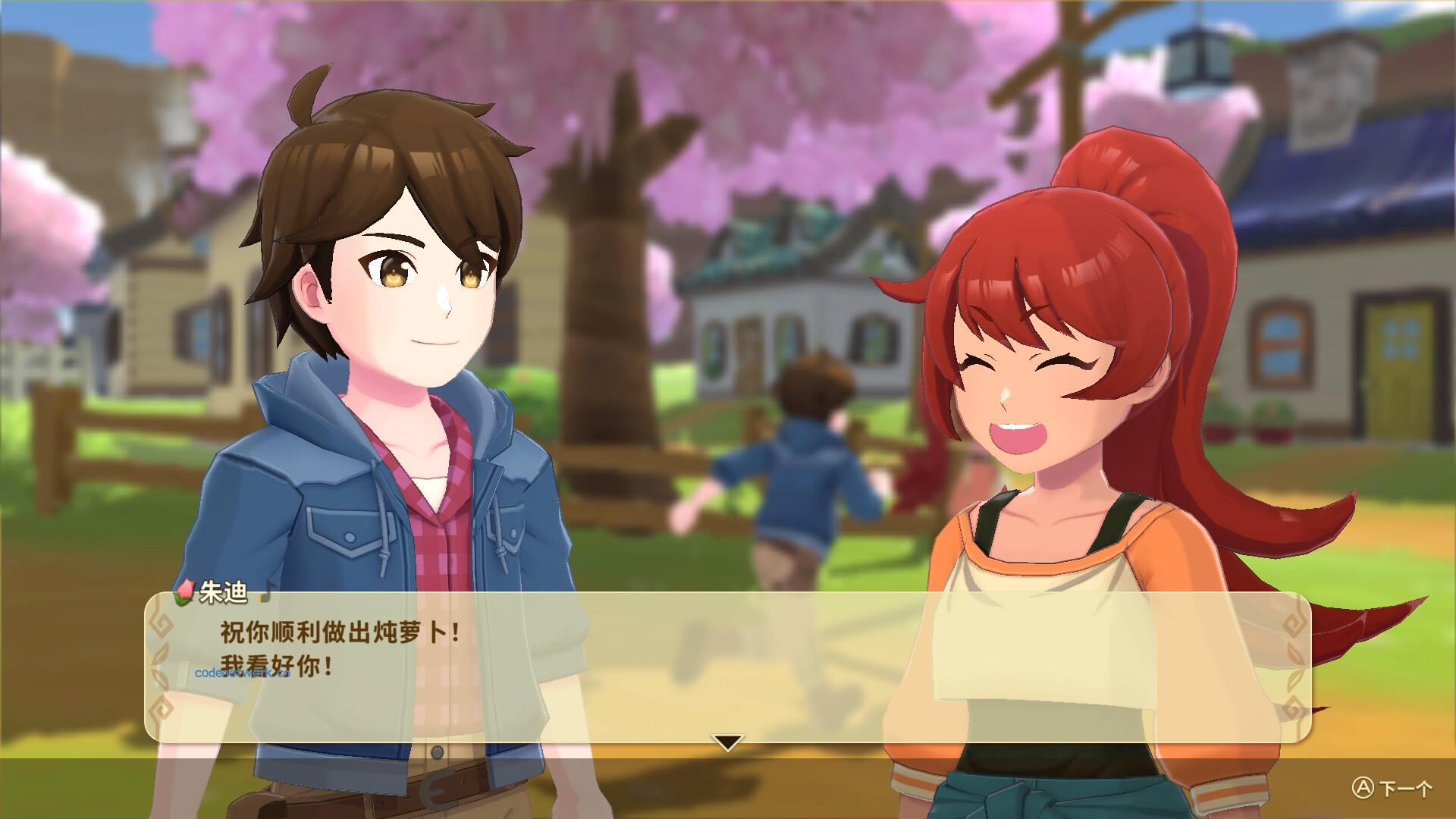 牧场物语:安托斯之风/Harvest Moon: The Winds of Anthos 牧场物语:安托斯之风/Harvest Moon: The Winds of Anthos