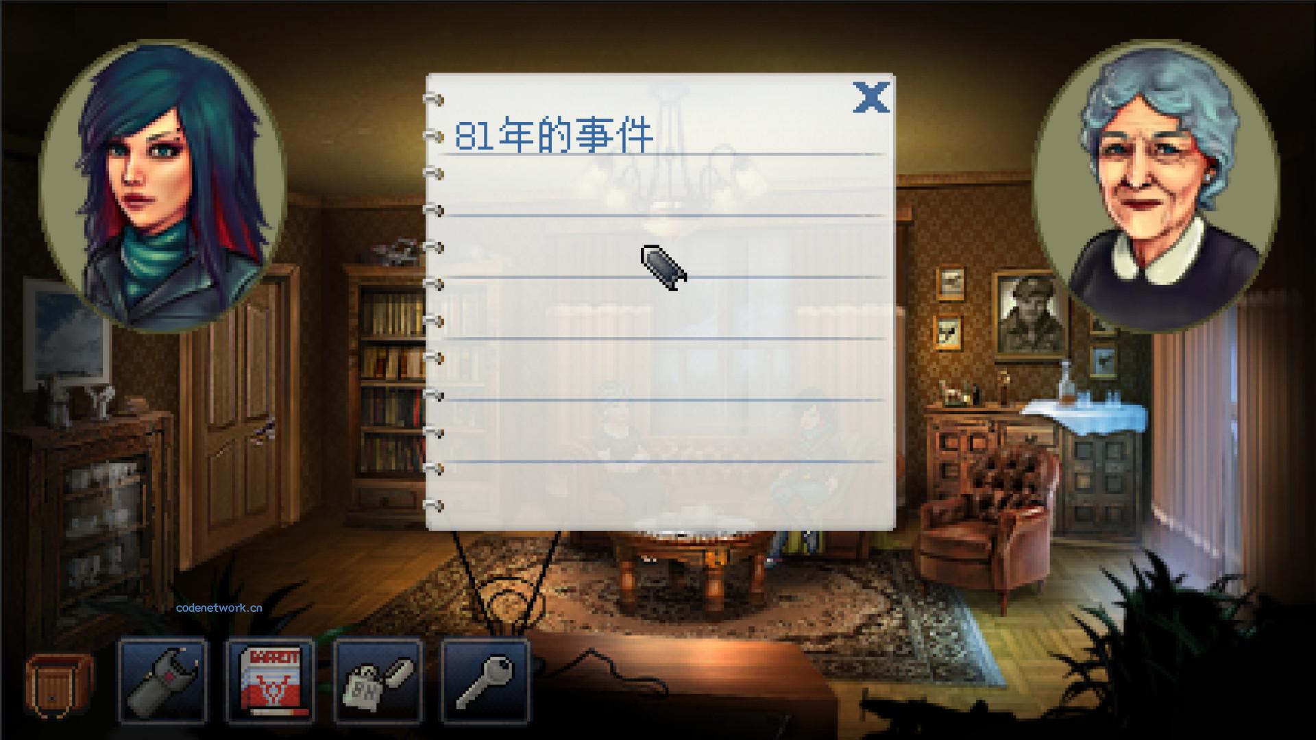 凯西·瑞恩:导演剪辑版/Kathy Rain: Director's Cut Deluxe Edition 凯西·瑞恩:导演剪辑版/Kathy Rain: Director's Cut Deluxe Edition