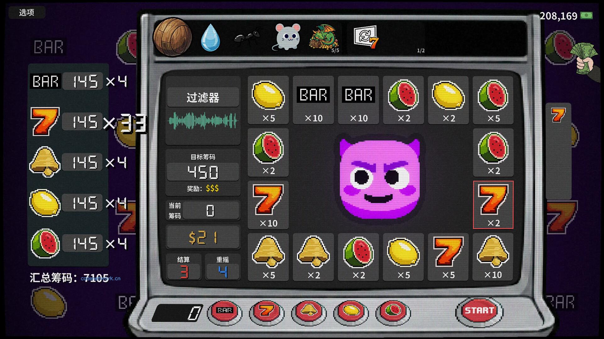 贪婪轮盘/Greedy Spin: Reel Roguelike 新游发布