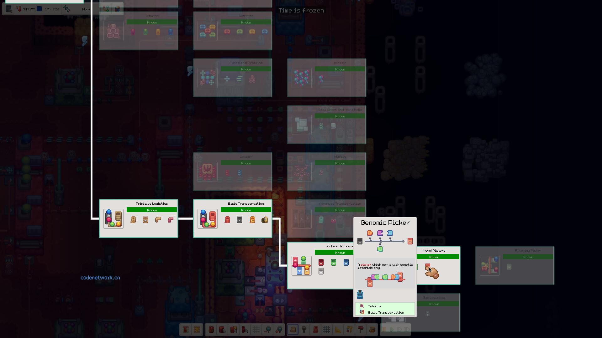 生命工艺/Lifecraft|思创源码网