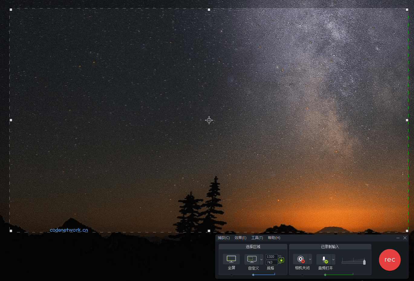 TechSmith Camtasia 26.0.4.15557高级版|思创源码网