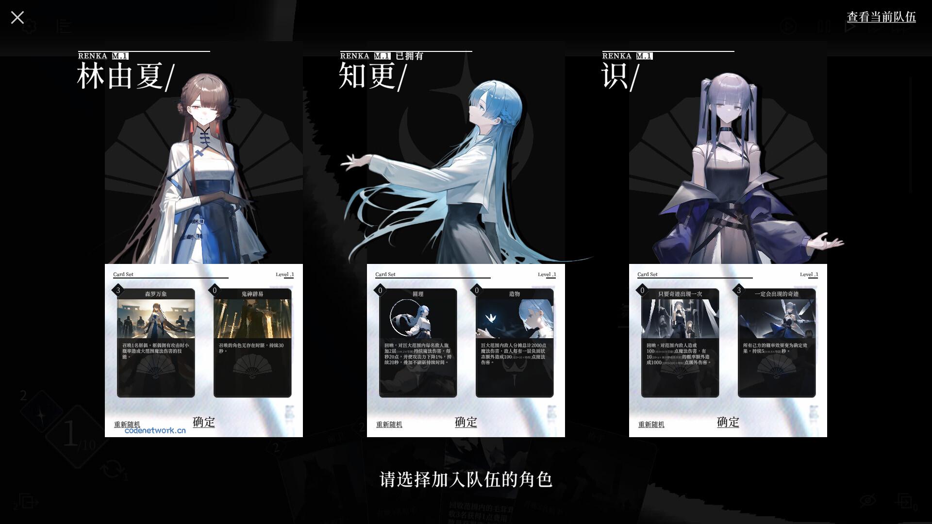 日光环/Sun Halo 日光环/Sun Halo