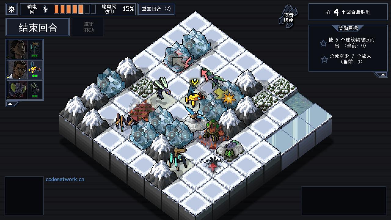 陷阵之志/Into the Breach|思创源码网