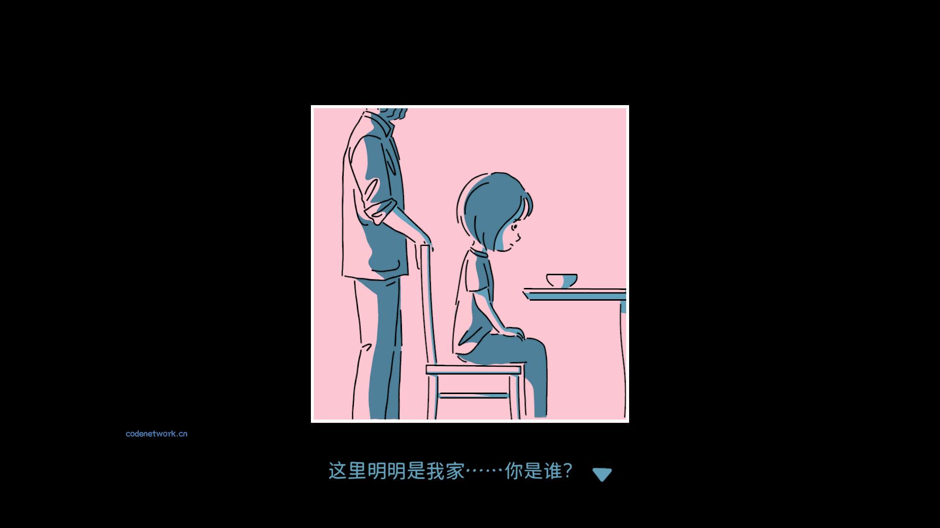 折言/and Roger 折言/and Roger