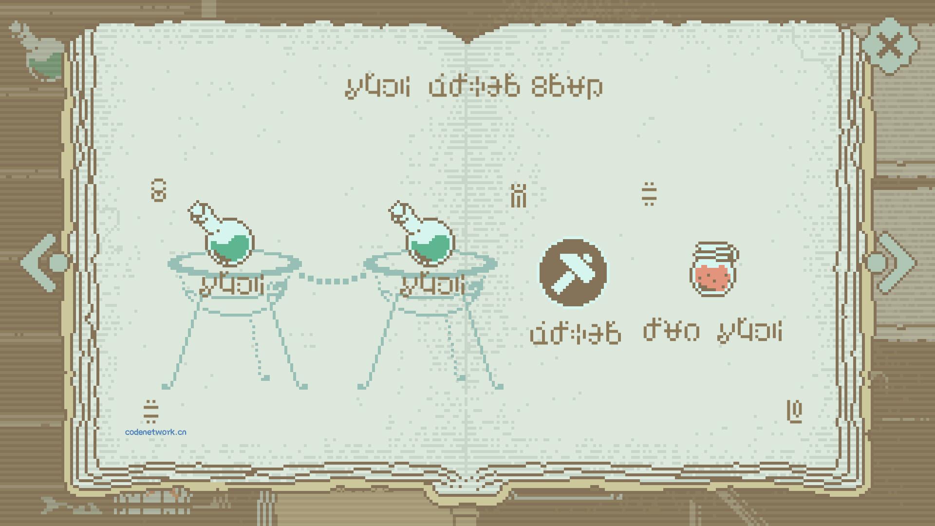 特鲁比兹的秘药师/The Apothecary of Trubiz 特鲁比兹的秘药师/The Apothecary of Trubiz