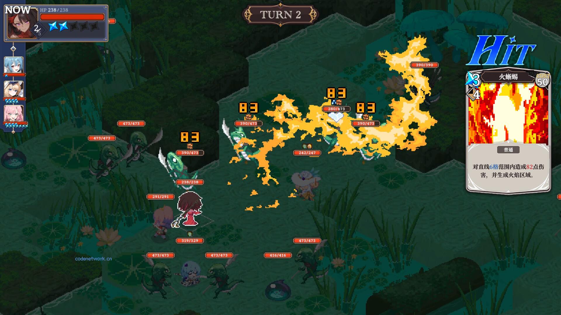 星尘轨迹：魔女之愿/STARDUST: Wish of Witch 版本更新