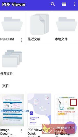 PDF Viewer Pro PDF查看器v2026.1.0专业版|思创源码网