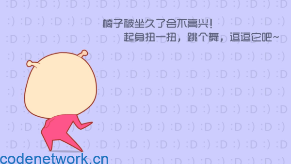 梦见在一个只有反义词的世界生活|思创源码网