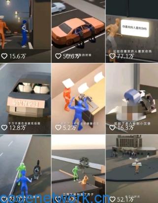 自制3D原创科普动画教程，动画还原事件，抖音最新热门赛道，可过伙伴计划|思创源码网