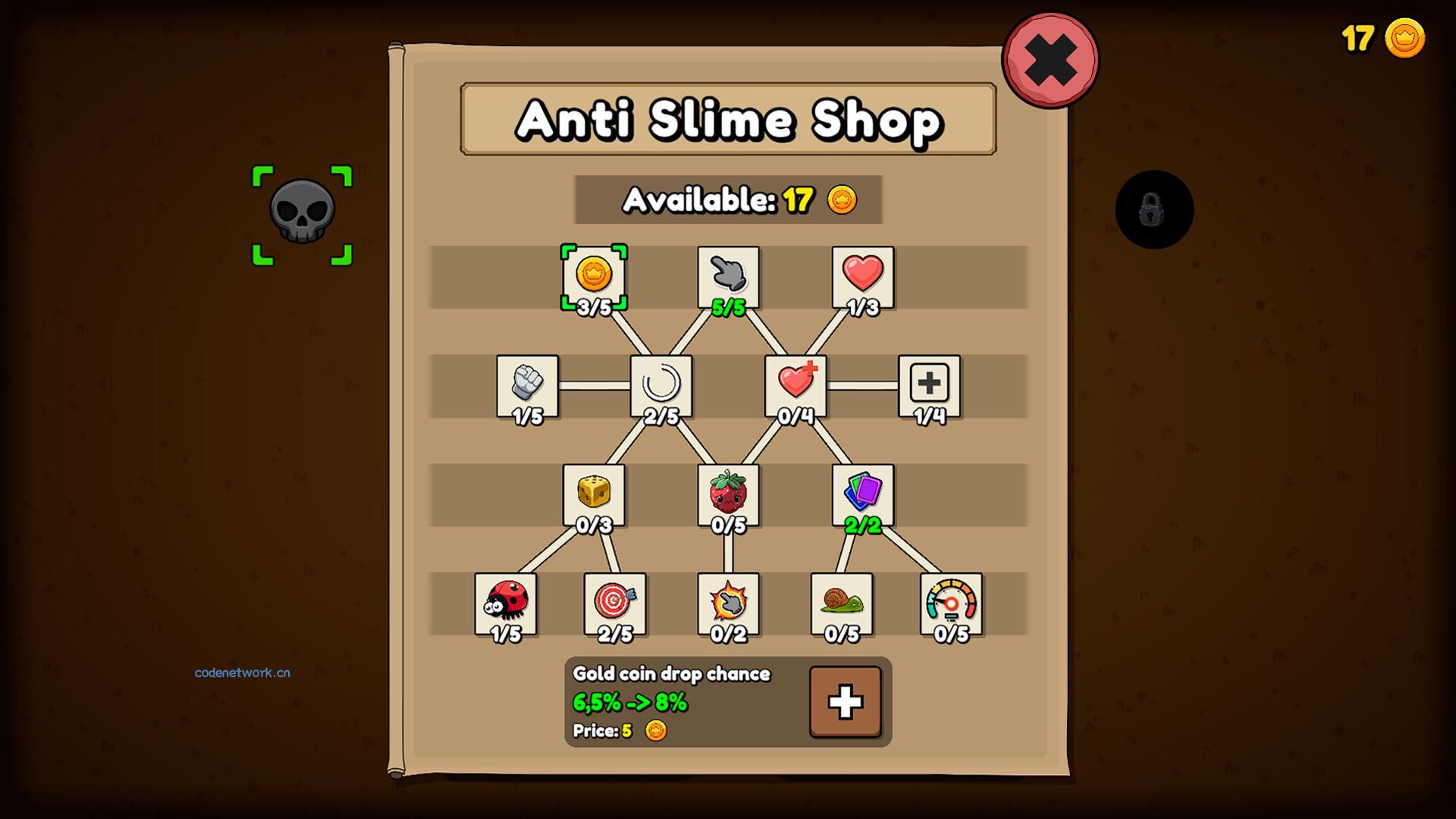 史莱姆粉碎者/Slime Squisher