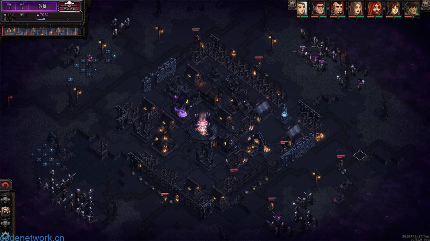 《最后的咒语》v1.2.19.2中文版-趣奇资源网-第7张图片