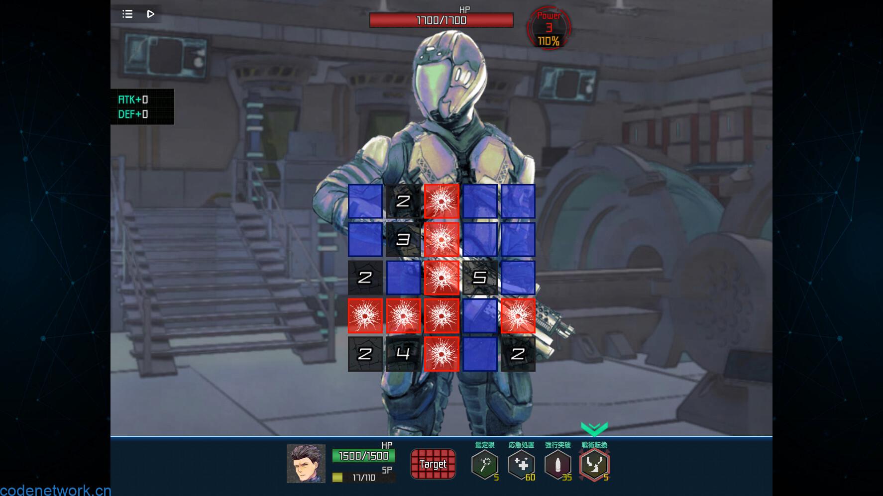 拯救循环/Complex Loop|思创源码网