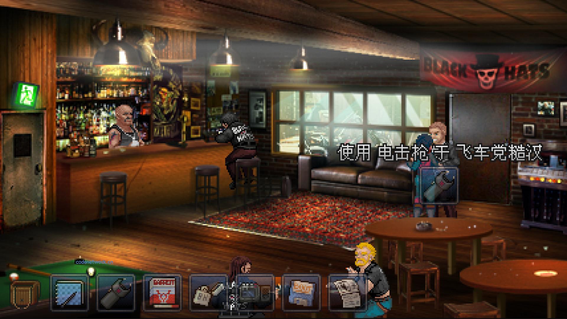 凯西·瑞恩:导演剪辑版/Kathy Rain: Director's Cut Deluxe Edition 凯西·瑞恩:导演剪辑版/Kathy Rain: Director's Cut Deluxe Edition