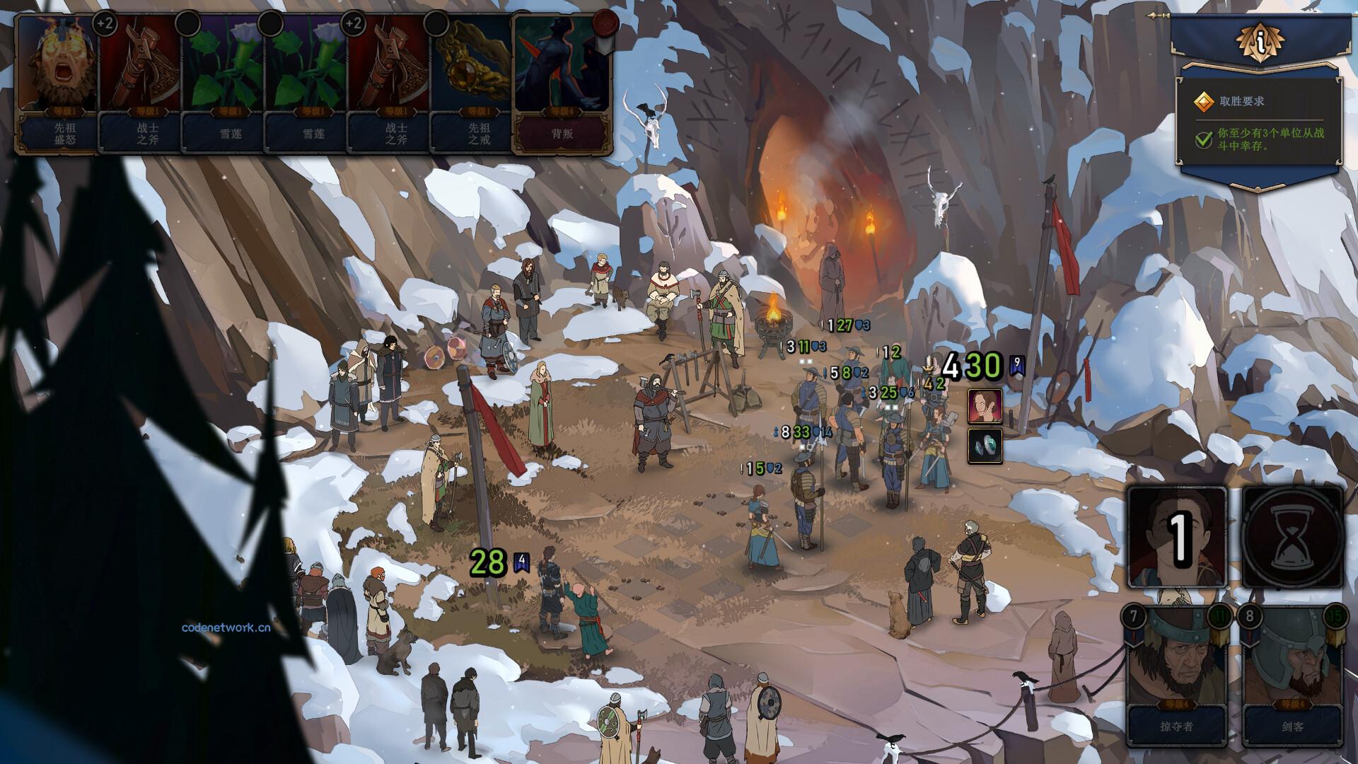 诸神灰烬:抉择/Ash of Gods: The Way 诸神灰烬:抉择/Ash of Gods: The Way