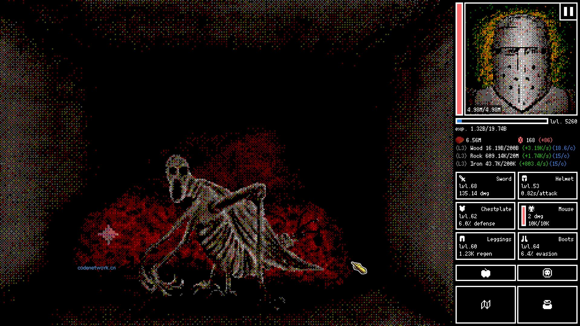 战栗深渊/Horripilant