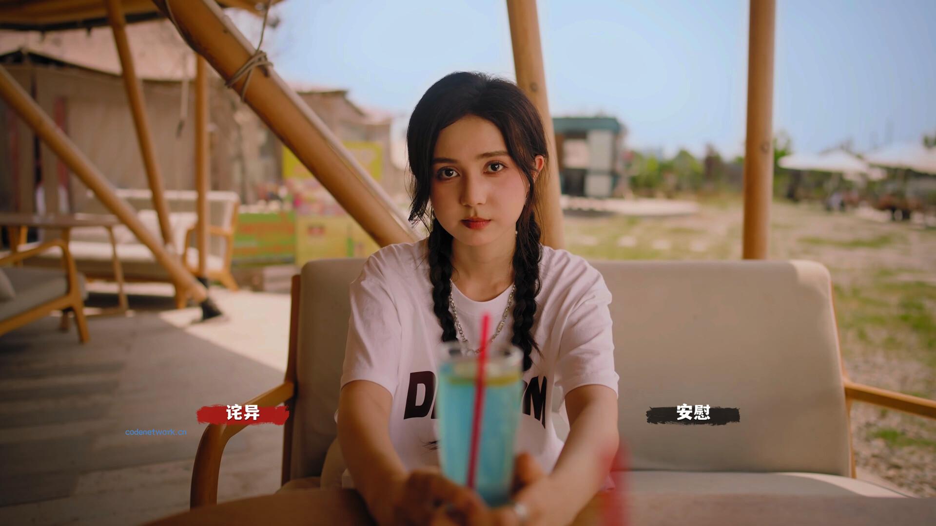 血薪记：罪恶园区/Blood Money: Lethal Eden