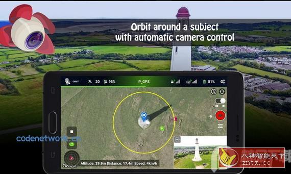 Litchi for DJI Drones 荔枝大疆无人机控制软件5.0.0高级版|思创源码网