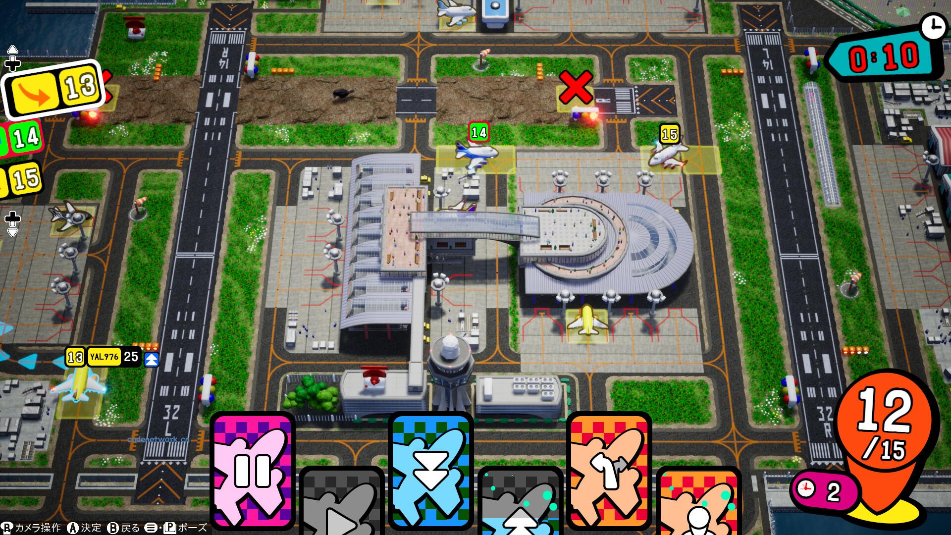 口袋狂奔/Pocket and Zooom