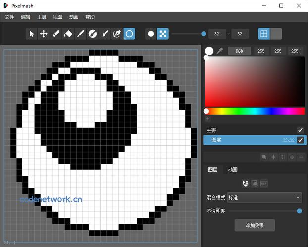 照片转像素Pixelmash 2026.0.0中文绿色版|思创源码网