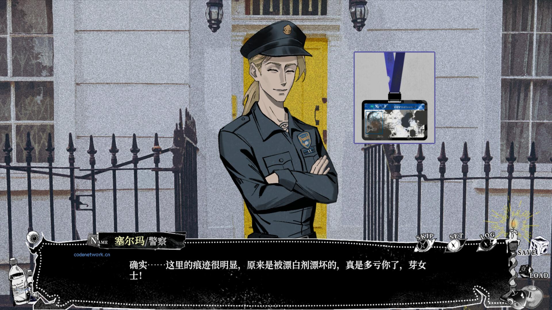 我的美味丈夫/My Tasty Husband 新游发布