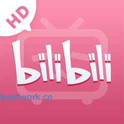 哔哩哔哩HD v2.5.1内置模块|思创源码网