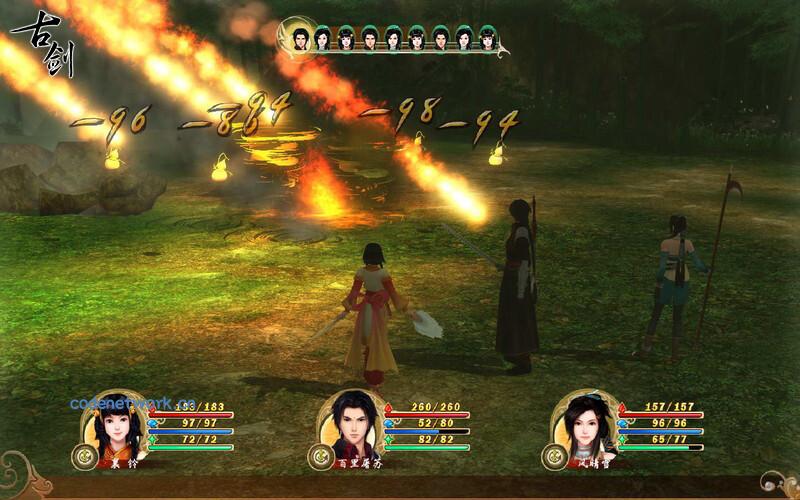 古剑奇谭1/GuJian|思创源码网