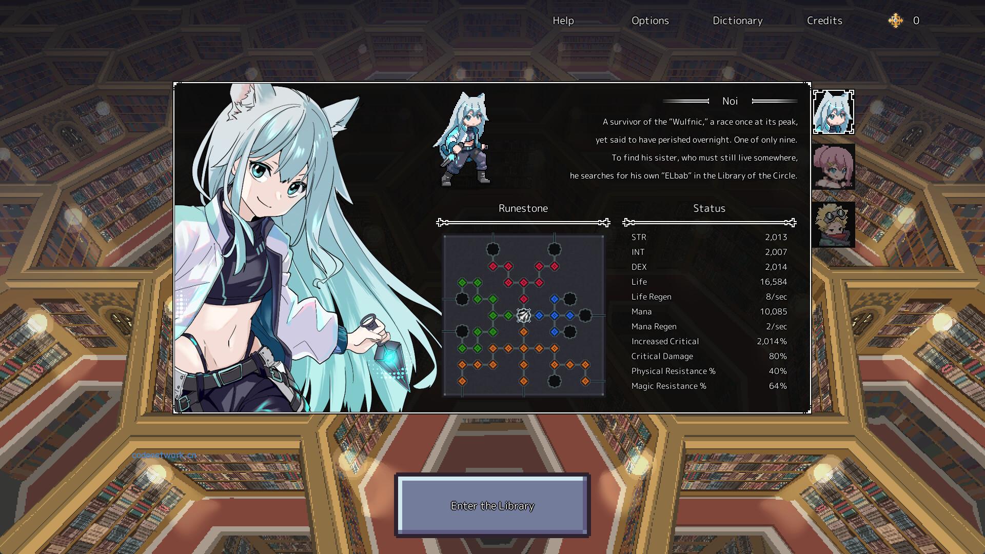 埃尔巴布/ELbab|思创源码网