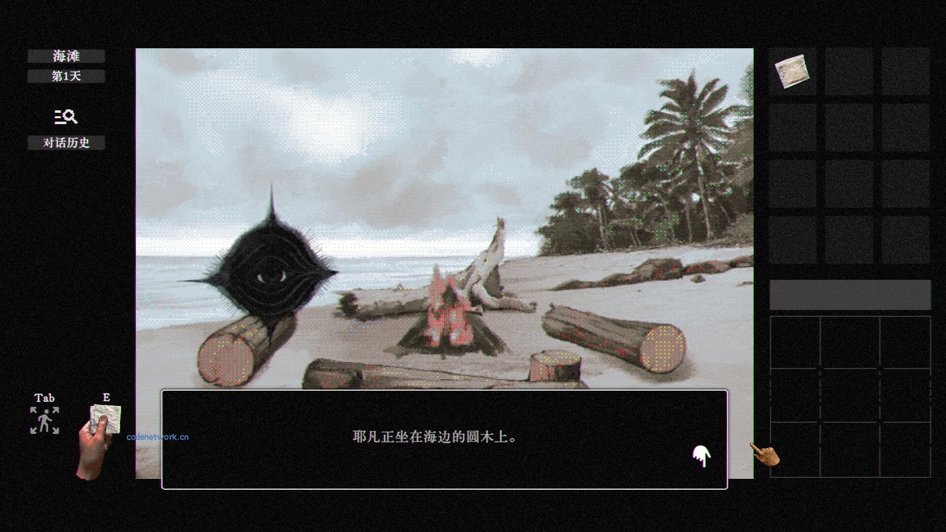 稗子/The Dream Of A Cockspur 新游发布