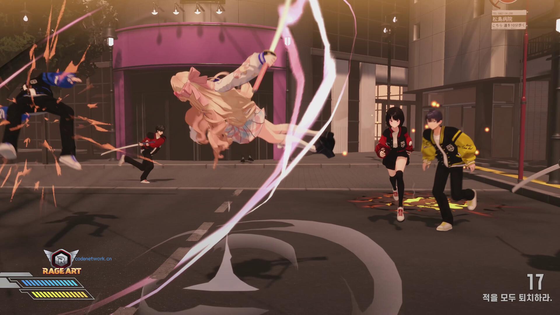 逃亡搭便车者/Fugitive Free Rider|思创源码网