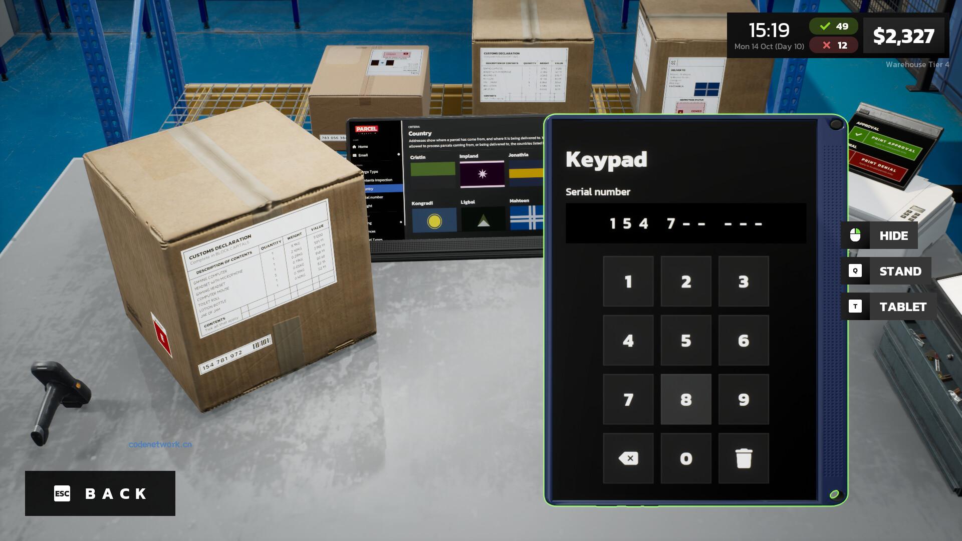 包裹模拟器/Parcel Simulator 版本更新