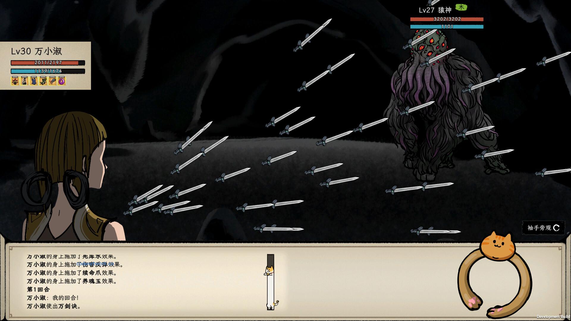 戒指里的老爷爷/Elder Ring 戒指里的老爷爷/Elder Ring