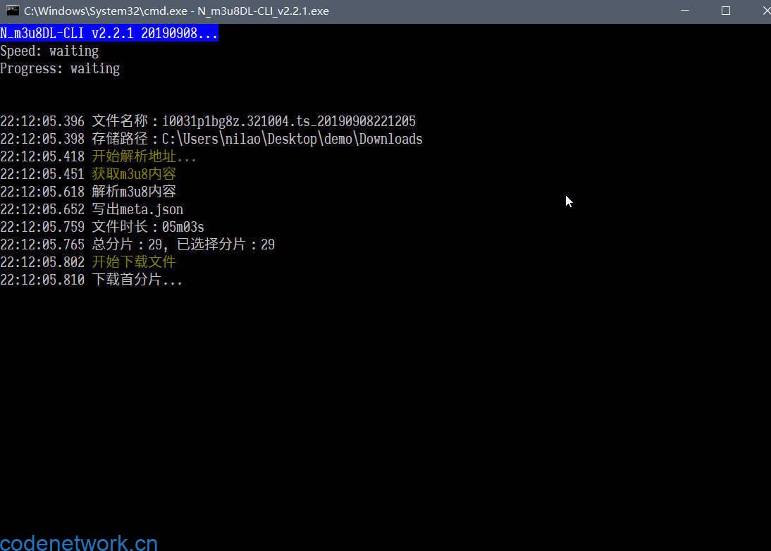 m3u8下载工具 N m3u8DL-CLI v3.0.2-趣奇资源网-第4张图片 m3u8下载工具 N m3u8DL-CLI v3.0.2-趣奇资源网-第4张图片
