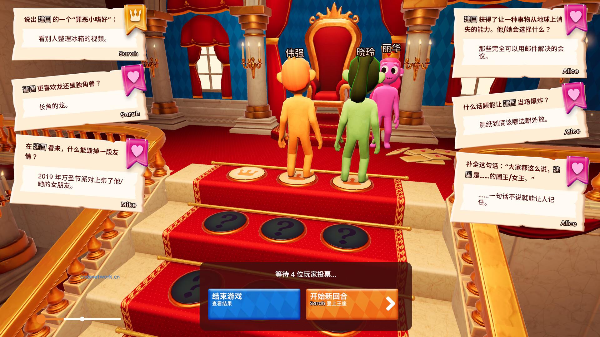 你的小测验/The You Quiz/支持网络联机 你的小测验/The You Quiz/支持网络联机