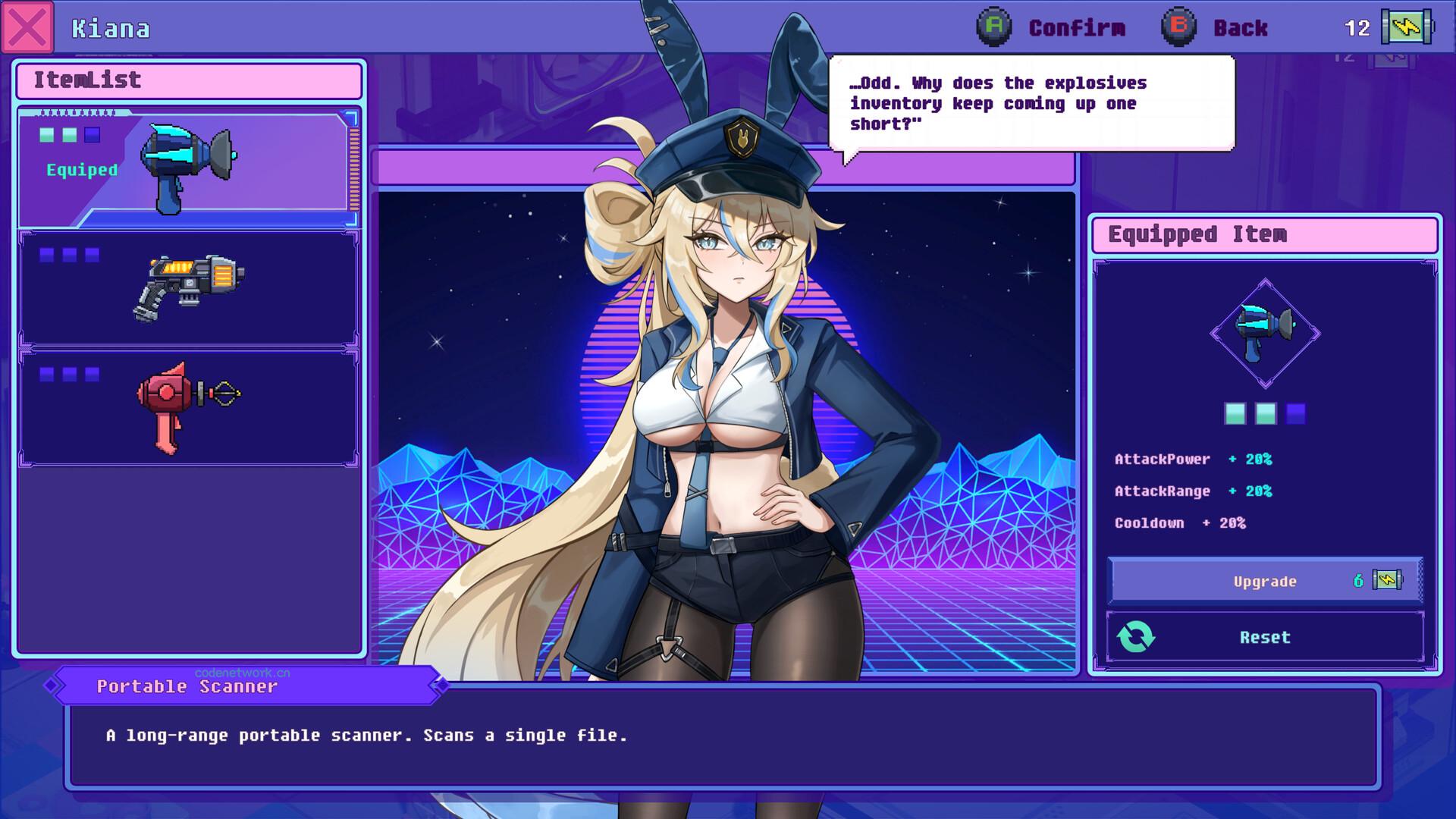 杀毒少女/Antivirus Girl