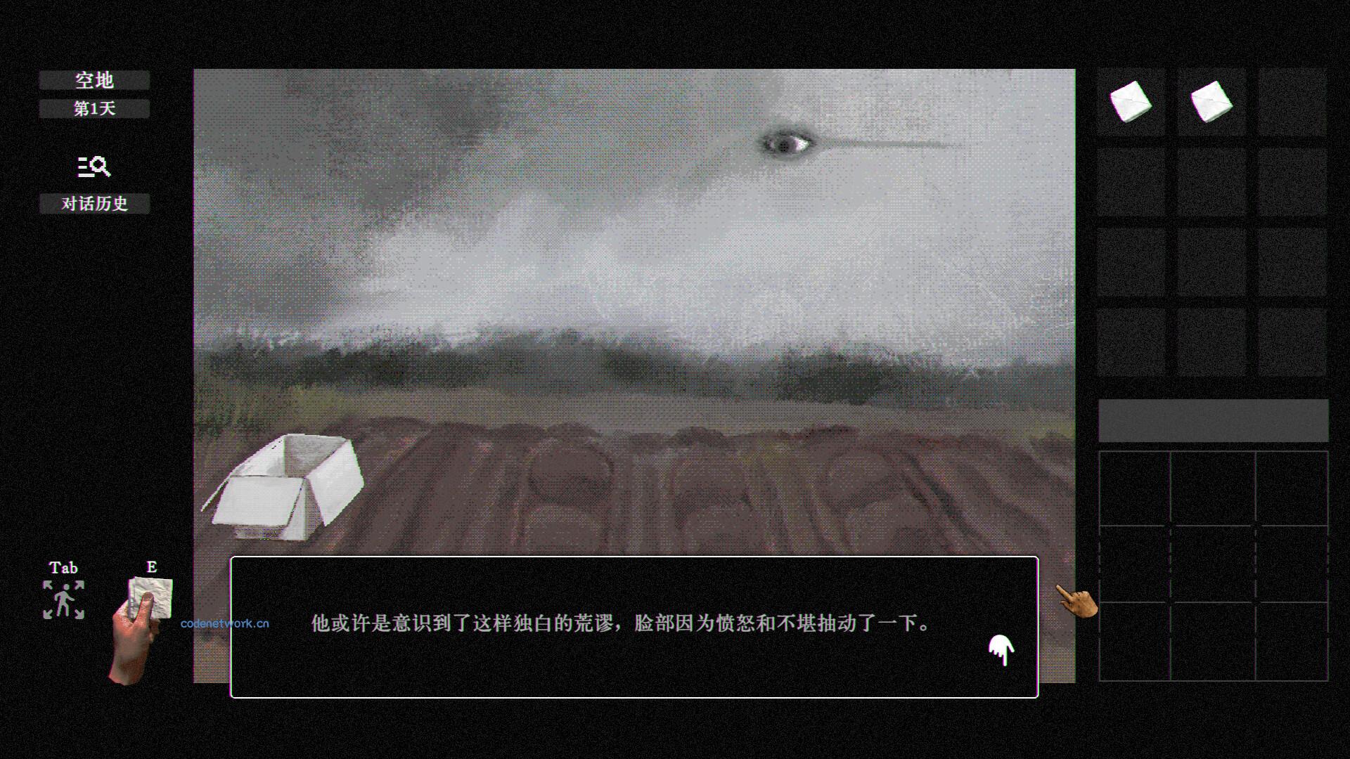 稗子/The Dream Of A Cockspur 新游发布