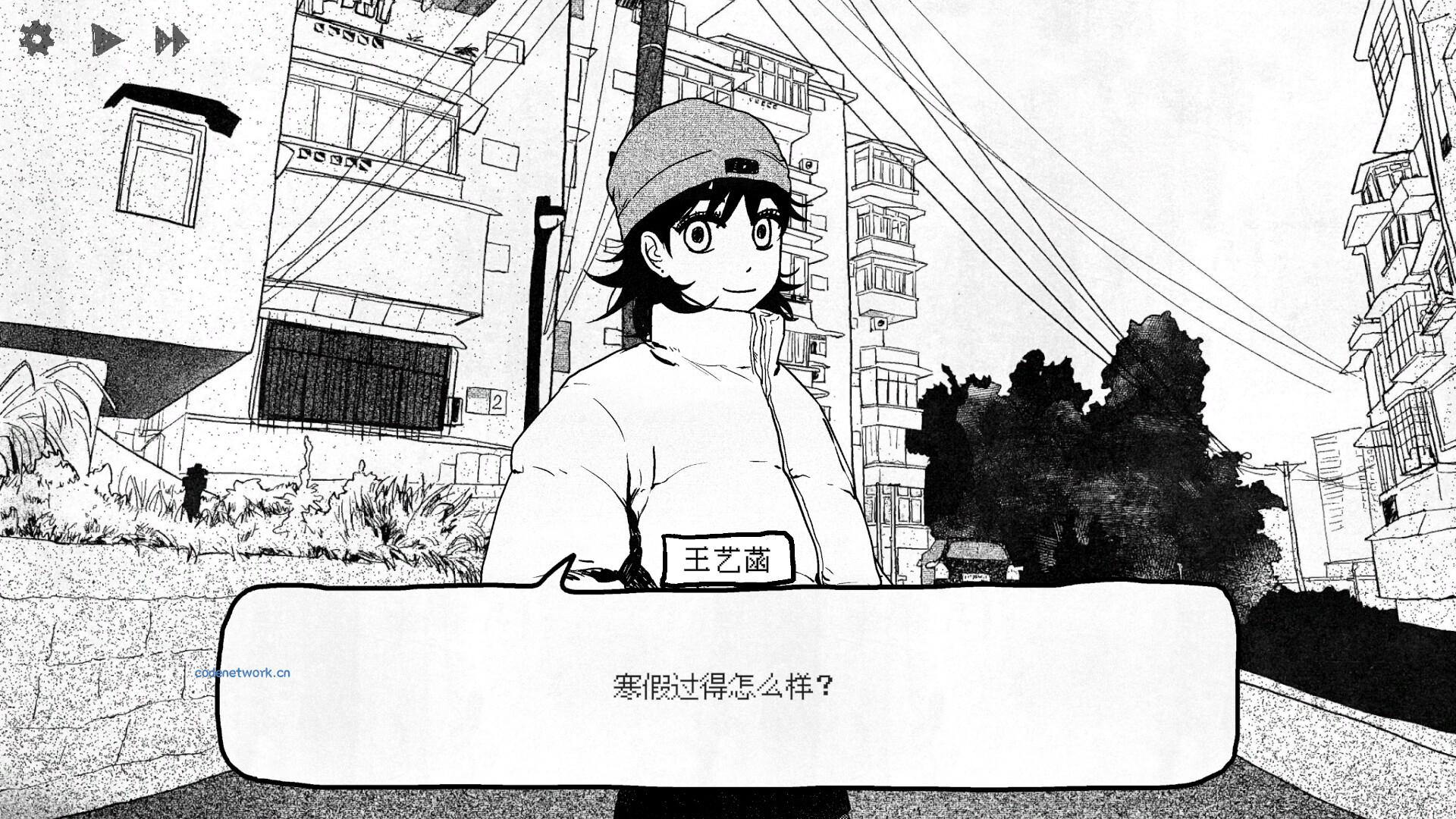 纸房子/Paper house 版本更新