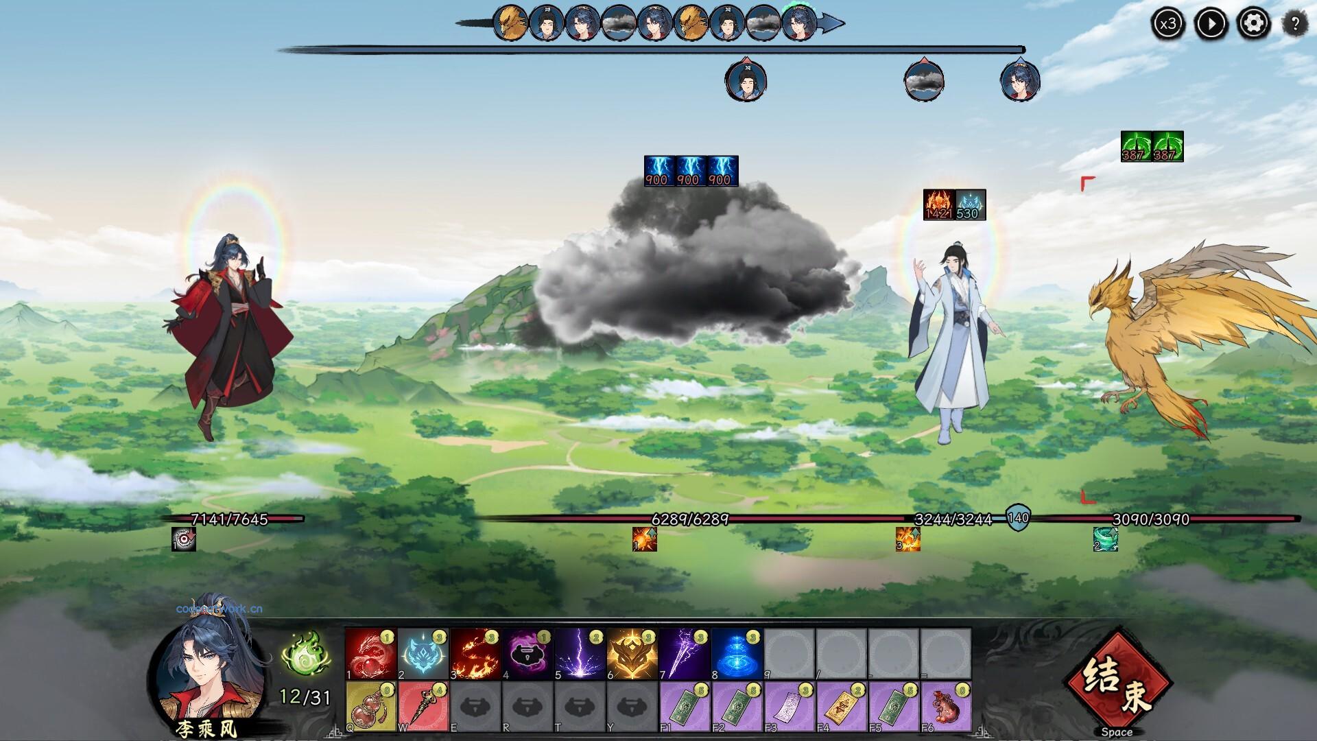造化仙缘/Destiny of Immortal 版本更新