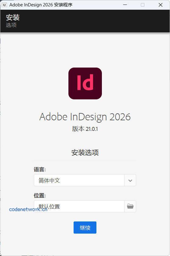 Adobe InDesign 2026 (21.0.3.056)特别版|思创源码网