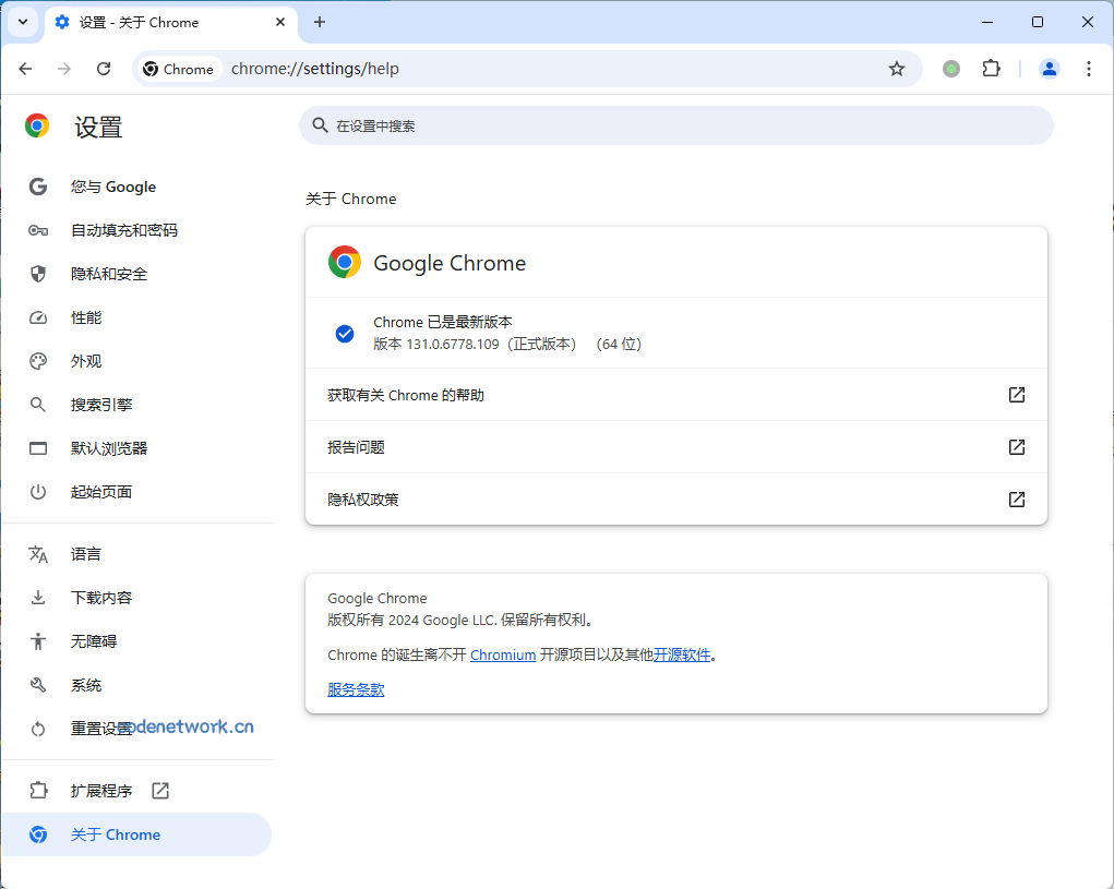 Google Chrome v144.0.7559.60便携增强版|思创源码网