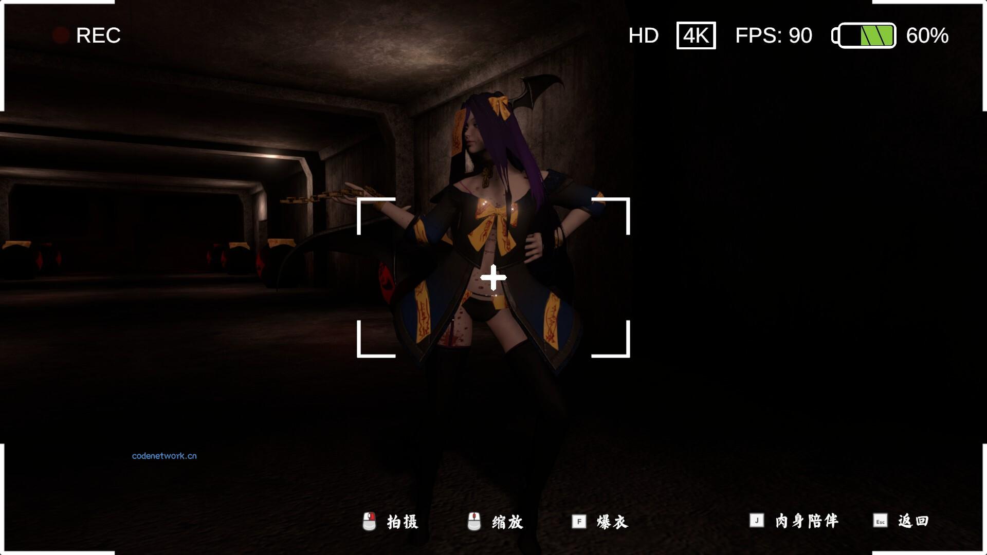 除灵事务所/Exorcism Agency