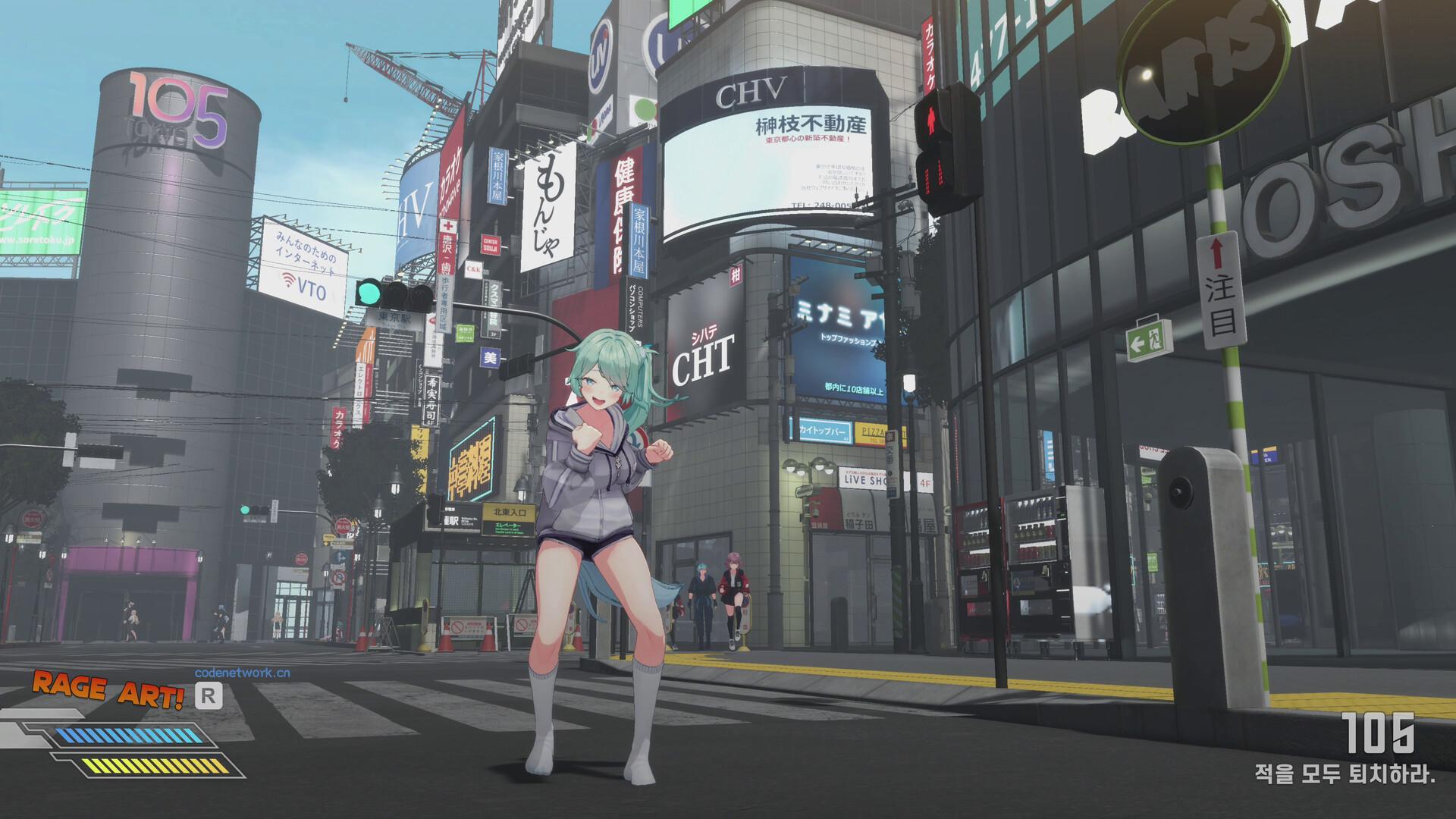 逃亡搭便车者/Fugitive Free Rider