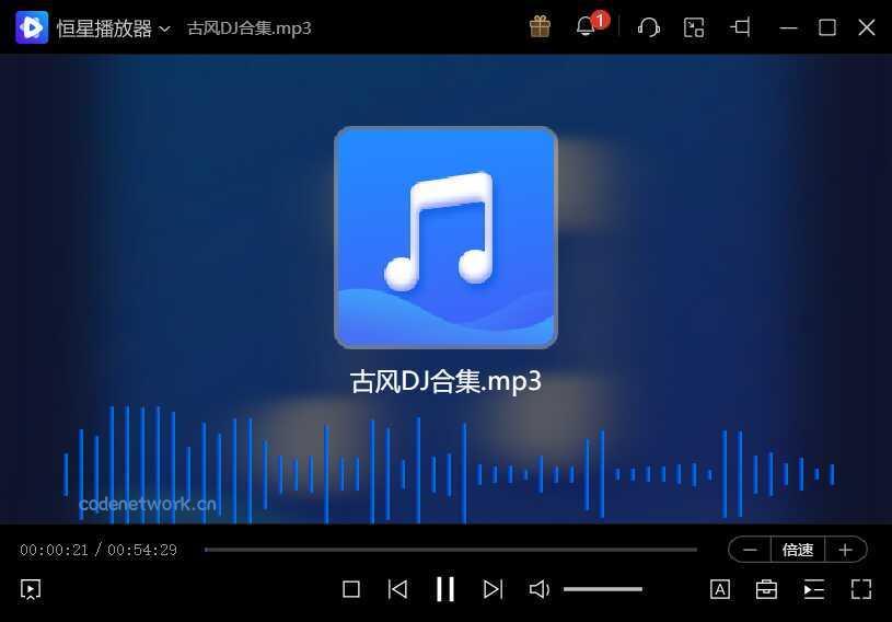 抖音短视频音频提取|思创源码网