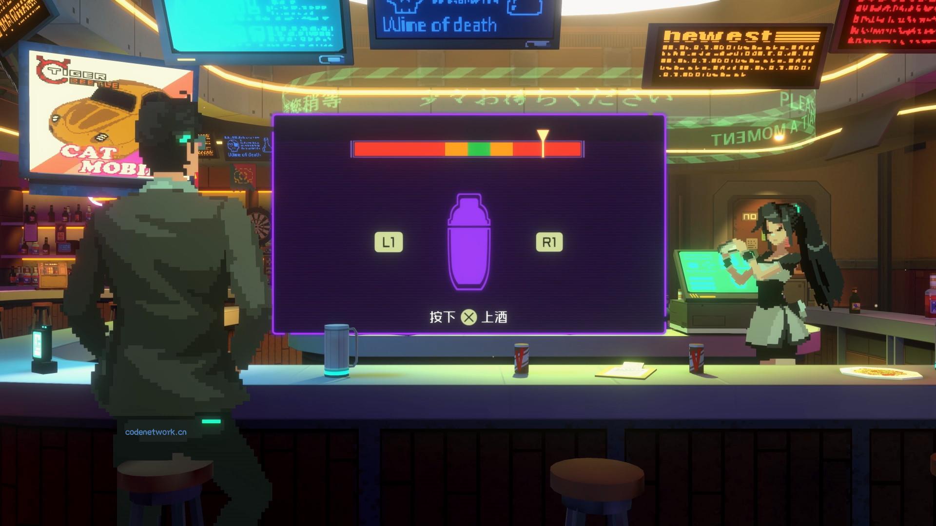 纪元: 变异/ANNO: Mutationem