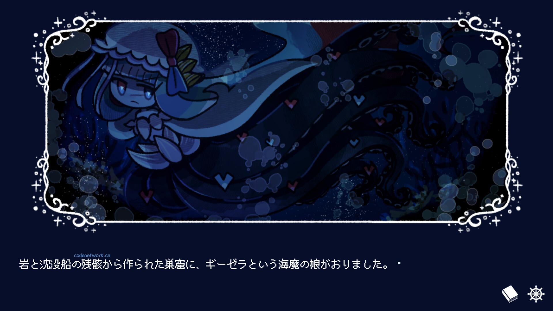 孽尘海的沉沦之歌/Drowning Song of the Stagnant Sea 新游发布