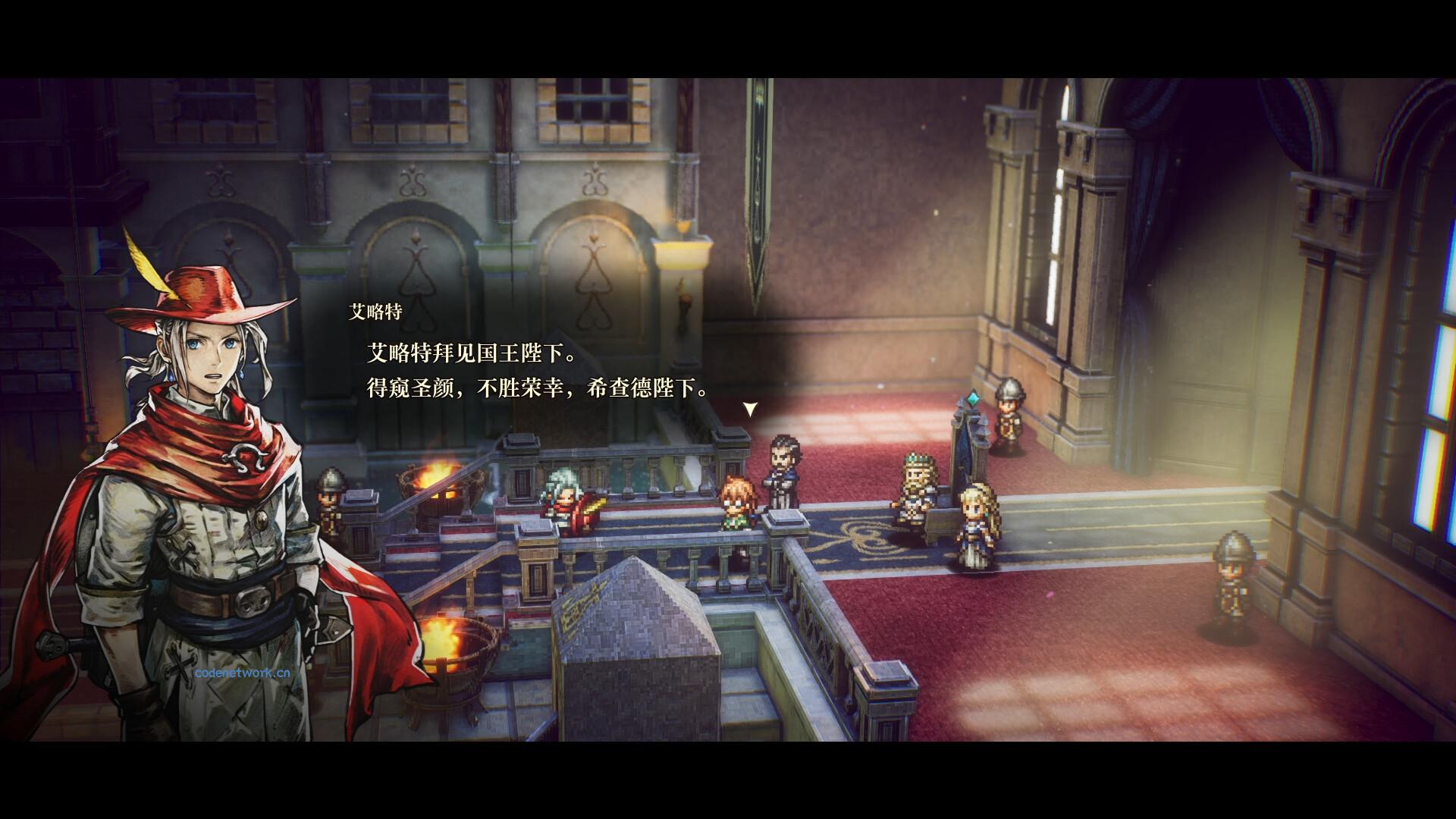 冒险家艾略特的千年奇谭-虚拟机版/The Adventures of Elliot: The Millennium Tales HYPERVISOR 版本更新