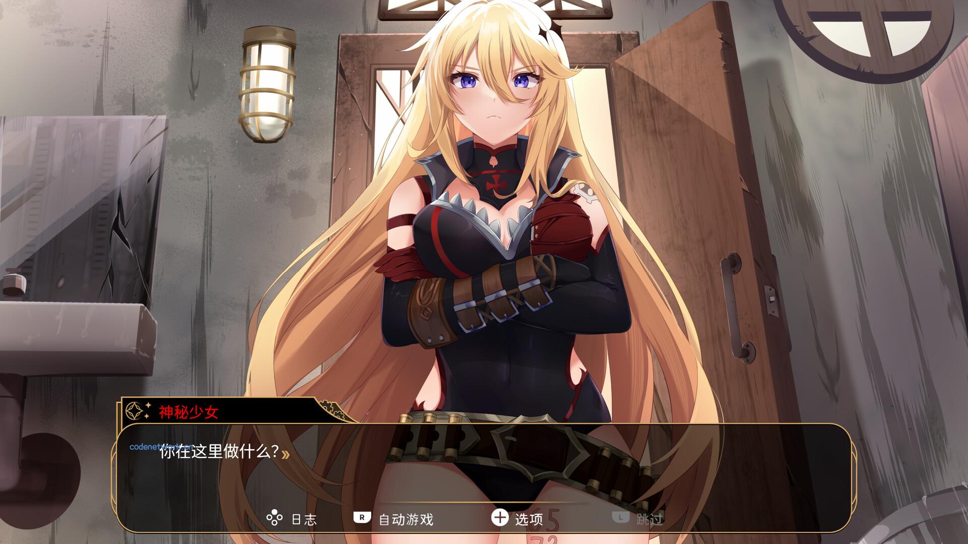 神风少女战机/Kamikaze Lassplanes