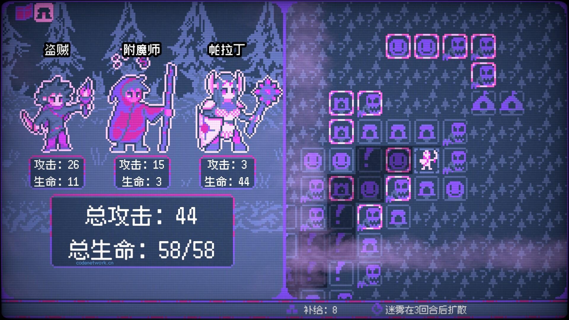 竞时英雄/Heroes Against Time