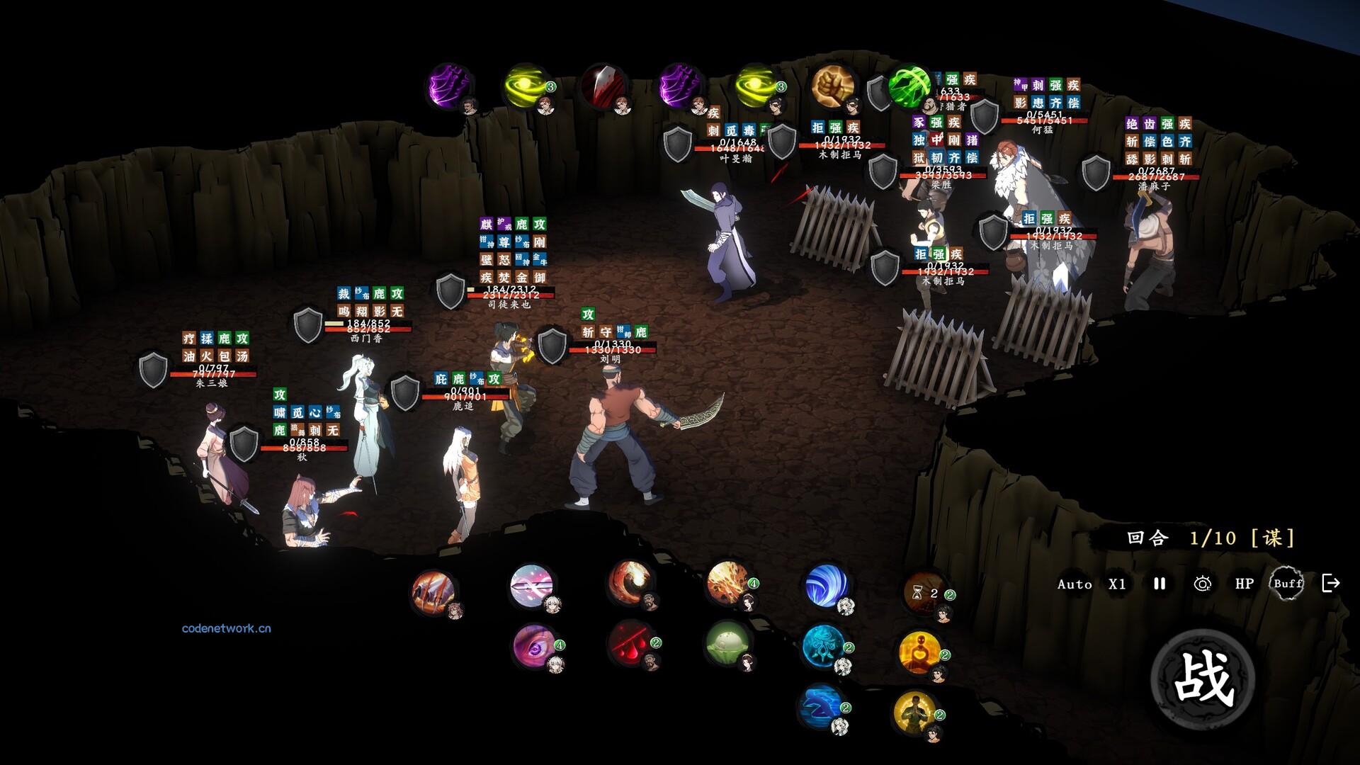 息风谷战略/WindStop Strategy