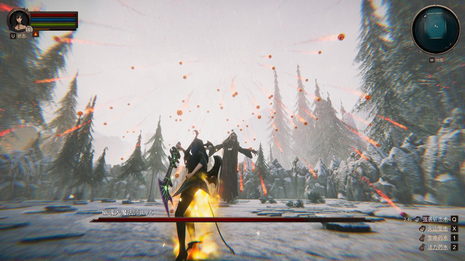 虚幻之地/Realm of Illusion