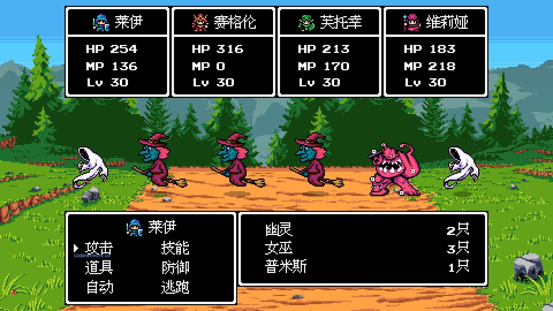 龙沉异世录/Sunken Dragon 新游发布